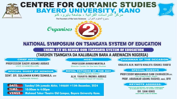 cqs Symposium